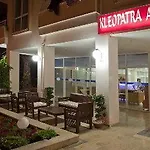 Kleopatra Aytur 2*